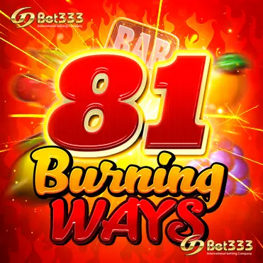 81 Burning Ways