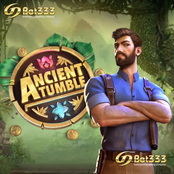 Ancient Tumble