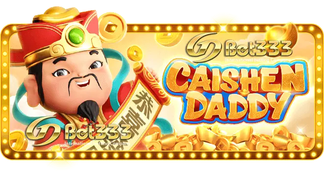Caishen Daddy
