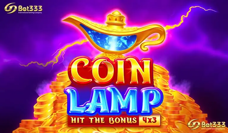 Coin Lamp