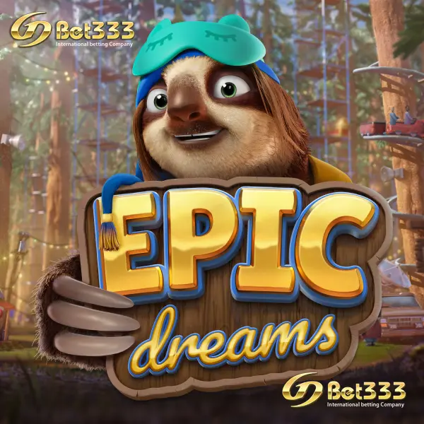 Epic Dreams