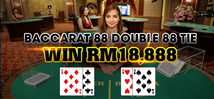 gdbet333 double tie