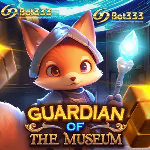 Guardian of The Museum