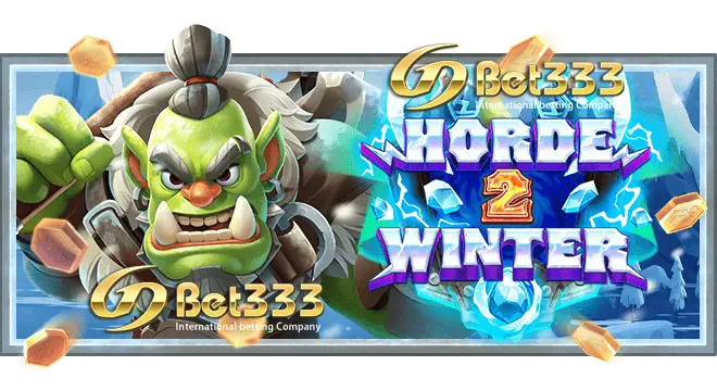 HORDE 2 WINTER