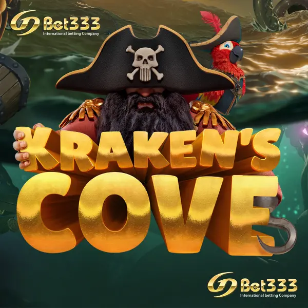 Kraken's Cove