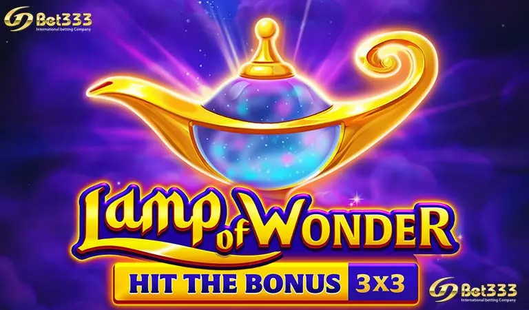 Lamp of Wonder