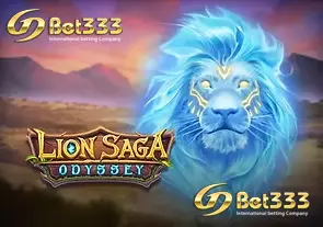 Lion Saga Odyssey