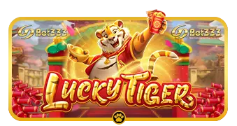 Lucky Tiger