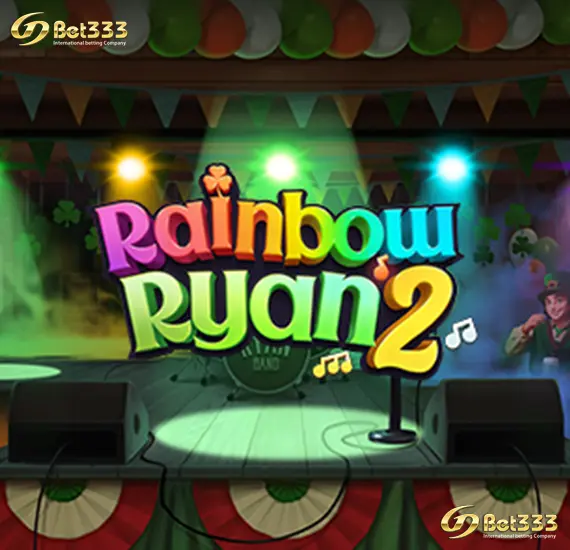 Rainbow Ryan 2