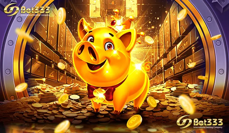 Treasury Piglet